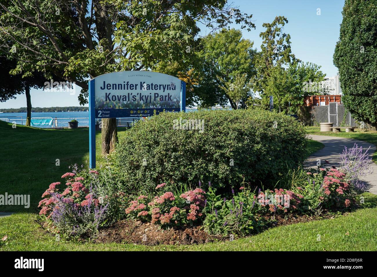 il parco kyj di jennifer kateryna koval a toronto, precedentemente chiamato polson street park Foto Stock