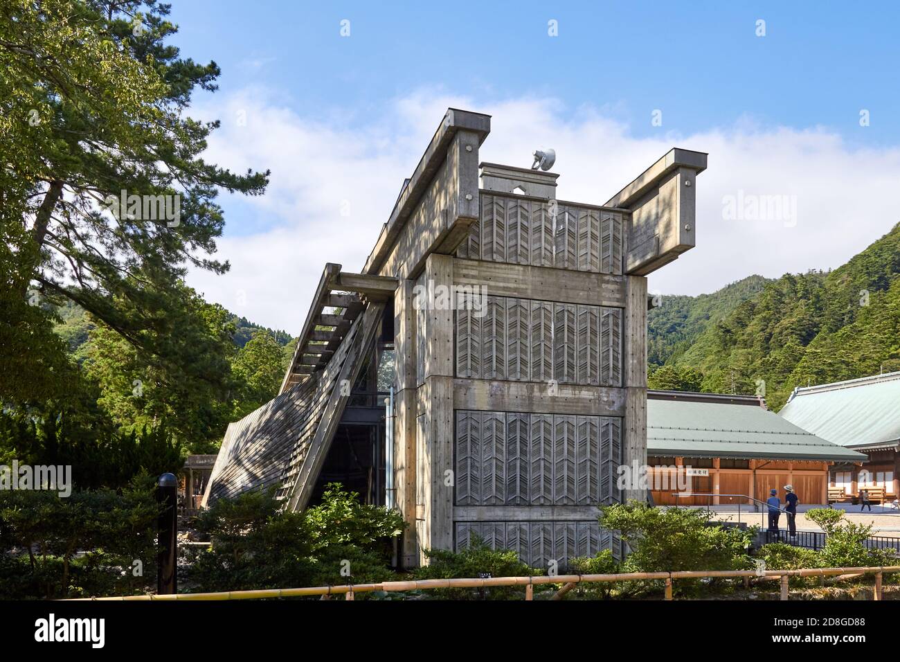 Izumo Grand Shrine Administration Building, progettato da Kikutake Kiyonori (1963), ora demolito; Izumo, Prefettura di Shimane, Giappone Foto Stock