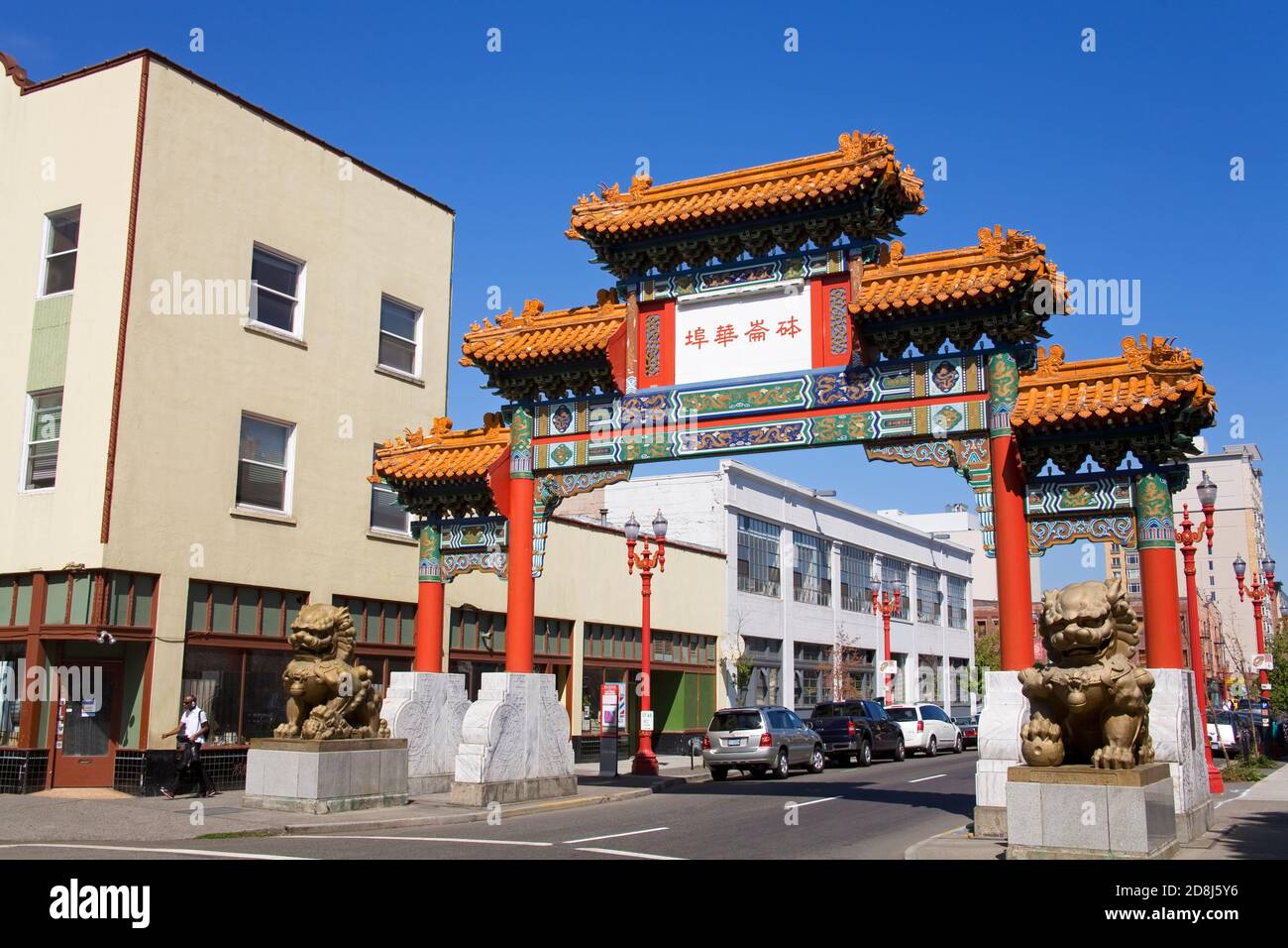 Chinatown Gate nel quartiere Chinatown di Portland, Oregon, Stati Uniti d'America Foto Stock