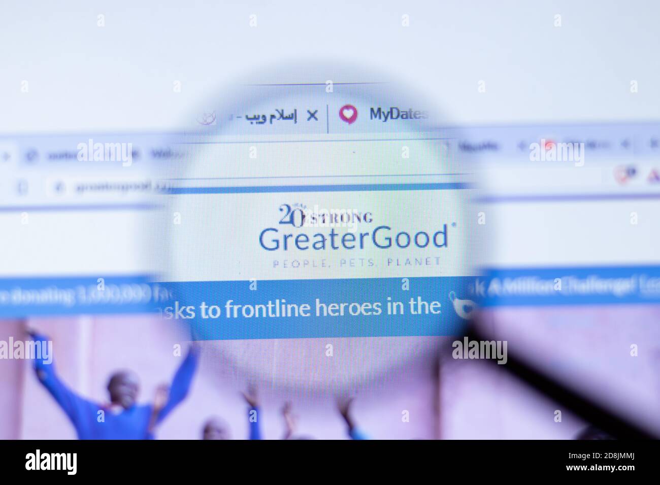 New York, USA - 29 settembre 2020: Sito web della società GreaterGood greatergood.com con logo primo piano, editoriale illustrativo Foto Stock