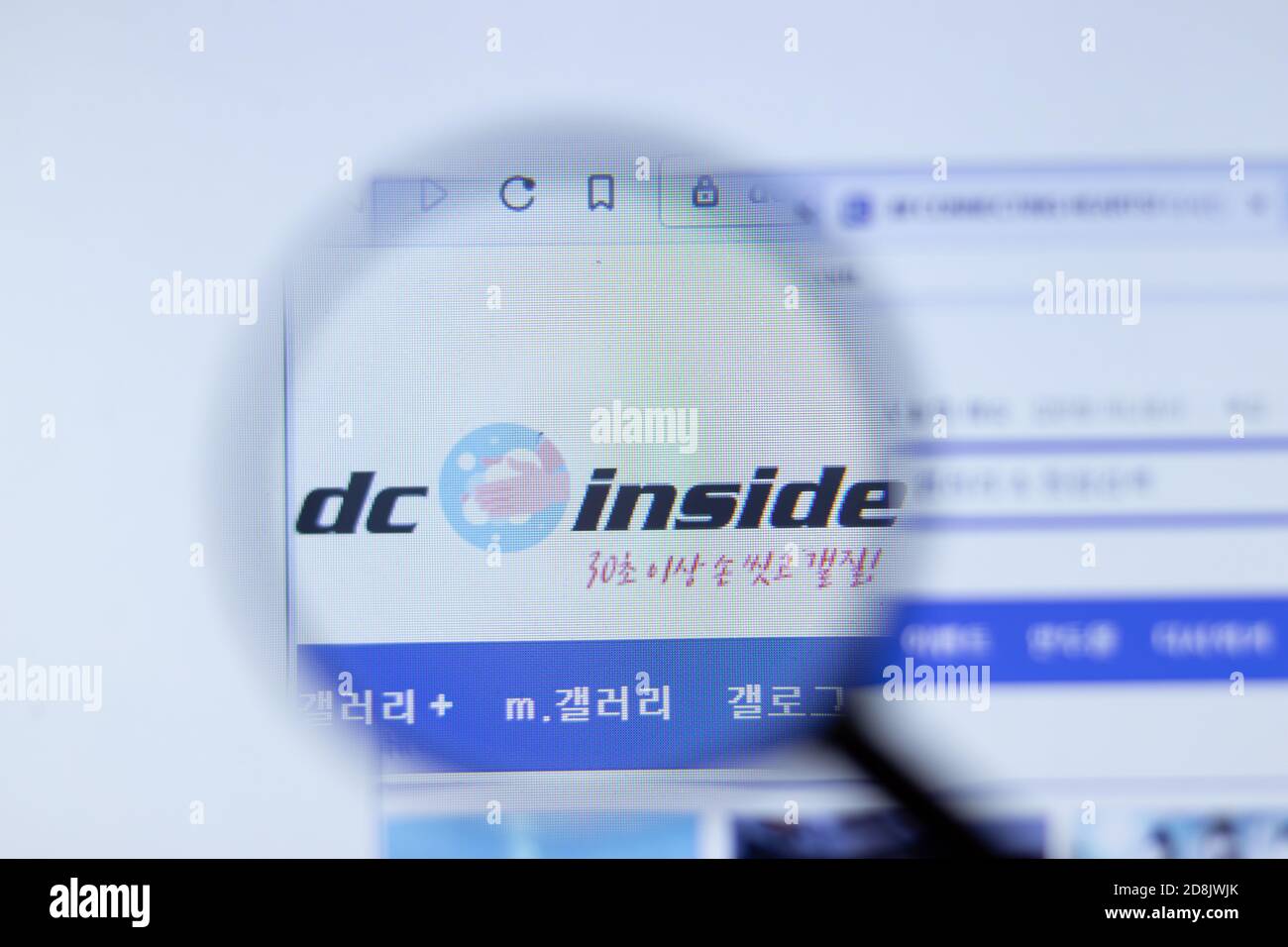New York, USA - 29 settembre 2020: Sito web della DC Inside con logo primo piano, Editoriale illustrativo Foto Stock