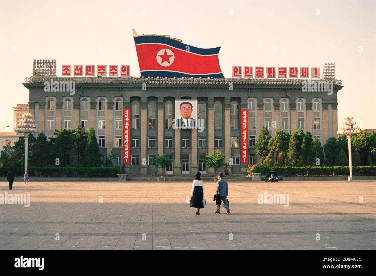 Kim il-Sung Square, Pyongyang, Corea del Nord Foto Stock