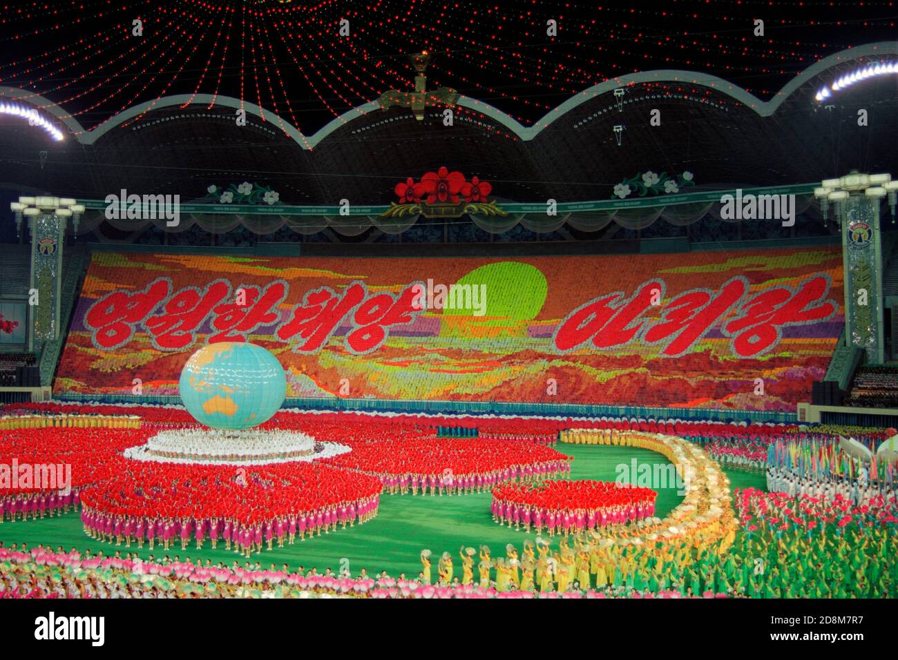 Arirang Mass Games 2002, Pyongyang, Corea del Nord Foto Stock