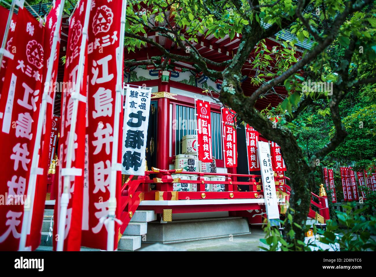 La Hoanden, Sala ottagonale delle statue, al Santuario di Enoshima a Enoshima, Giappone Foto Stock