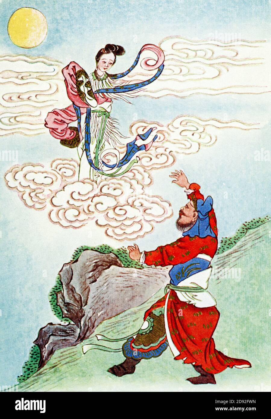 Heng o Flies alla Luna. Chang'e, o Chang-o, originariamente conosciuto come Heng'e, è la dea cinese della Luna. È oggetto di numerose leggende della mitologia cinese, la maggior parte delle quali incorpora diversi dei seguenti elementi: Houyi l'arciere, un imperatore benevolo o malevolo, un elisir della vita, e la Luna. È sposata con l'arciere Houyi. Foto Stock