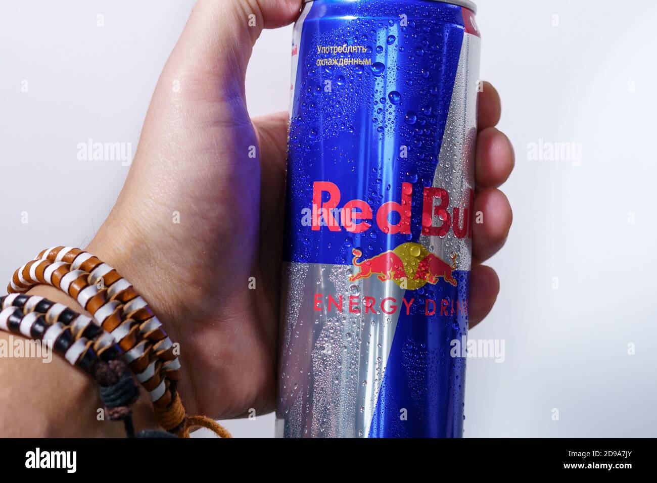 Compagnia Austriaca Immagini E Fotos Stock Alamy