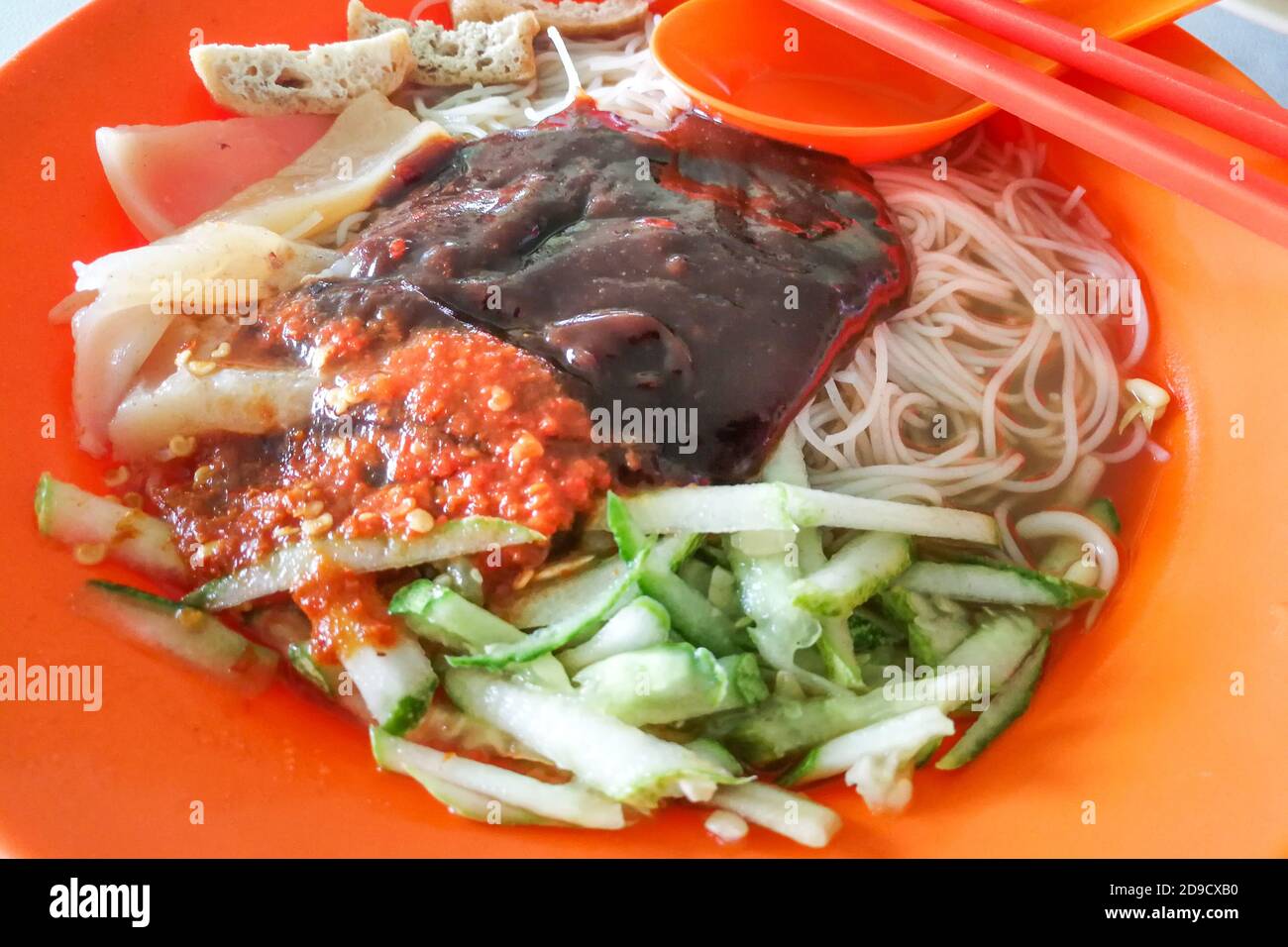 Sarawak bihun belacan con sotong, cucina popolare a Kuching Foto Stock