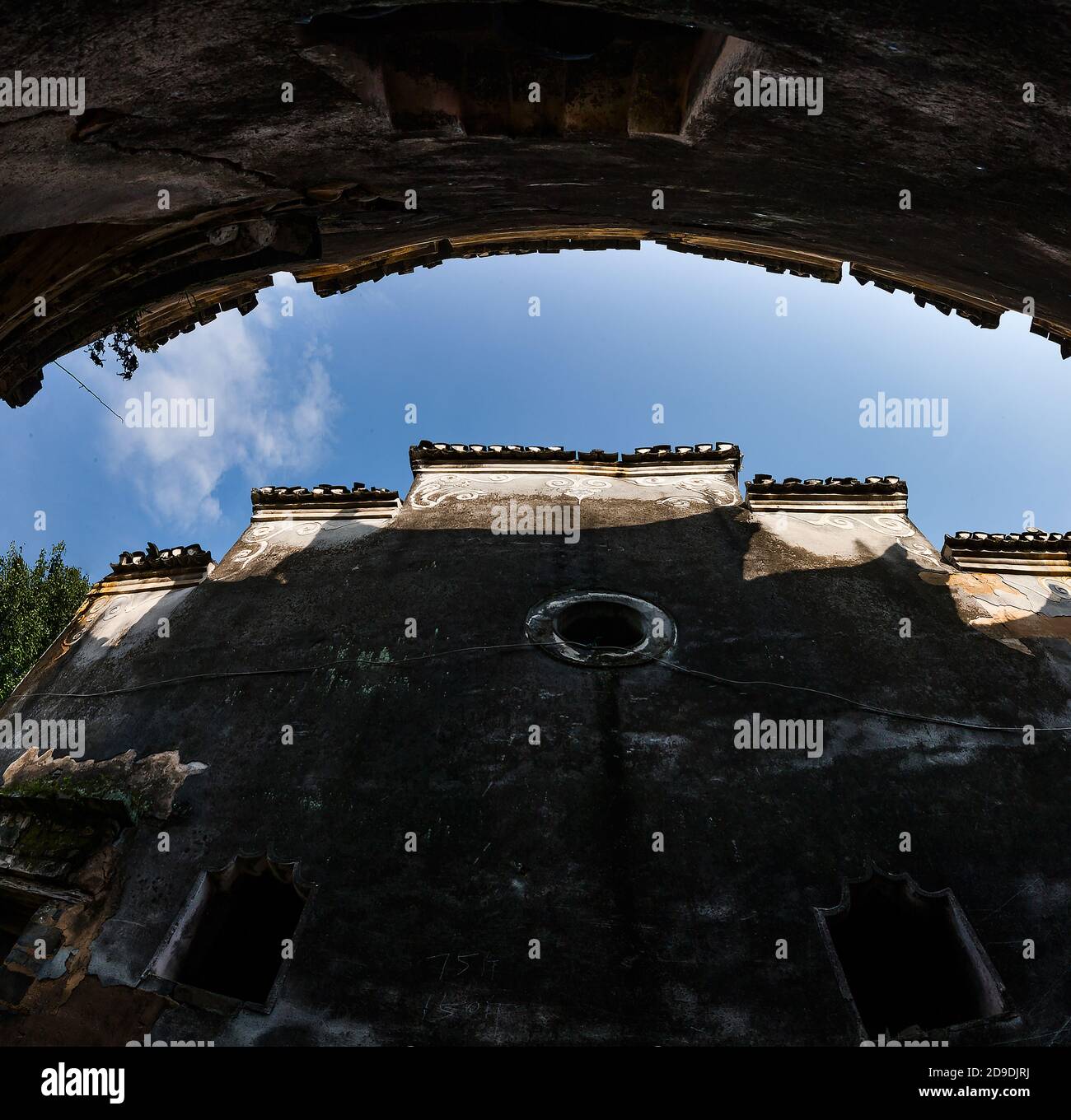 Guangxi guilin Tang Jiatun irrigazione Contea di Yang Foto Stock