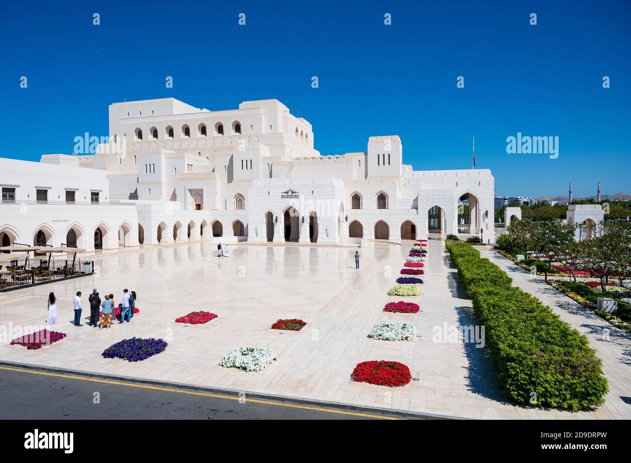 Sultanato di Oman, Mascate: Il Teatro reale dell'Opera Foto Stock