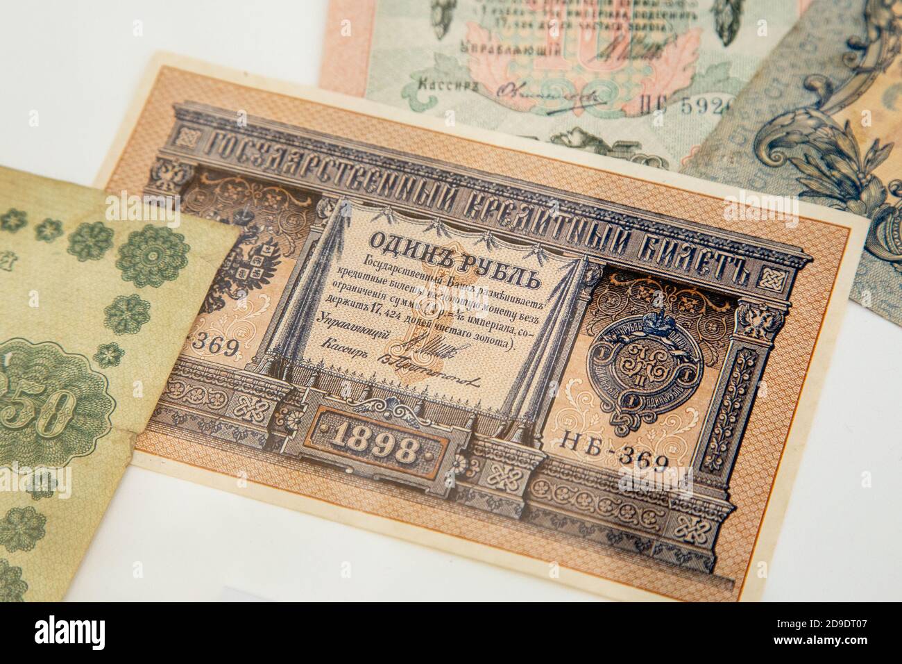 Impero russo vecchio vintage uno rublo da czar Nicholas 2. Rubli con firme diverse. Oggetti da collezione Foto Stock