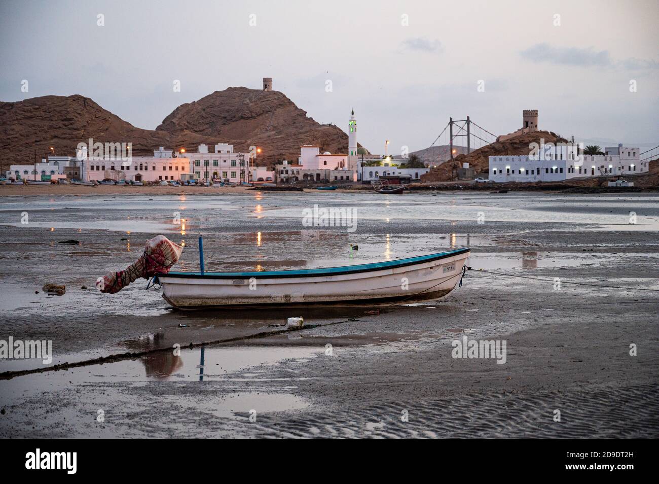 Sultanato di Oman: La città di sur, sulla costa del Golfo di Oman Foto Stock