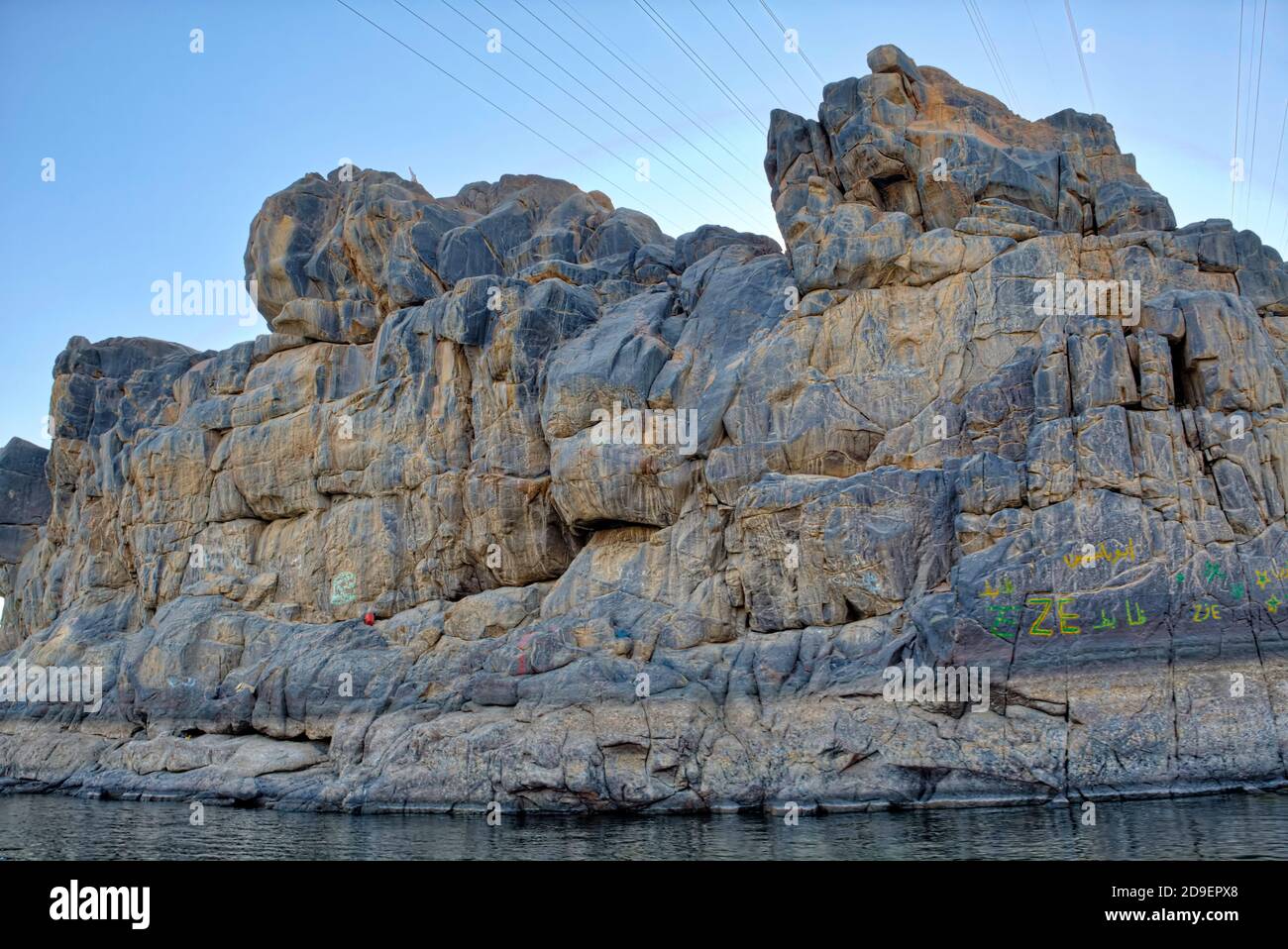 Preso @il fiume Nilo, Assuan, Egitto Foto Stock