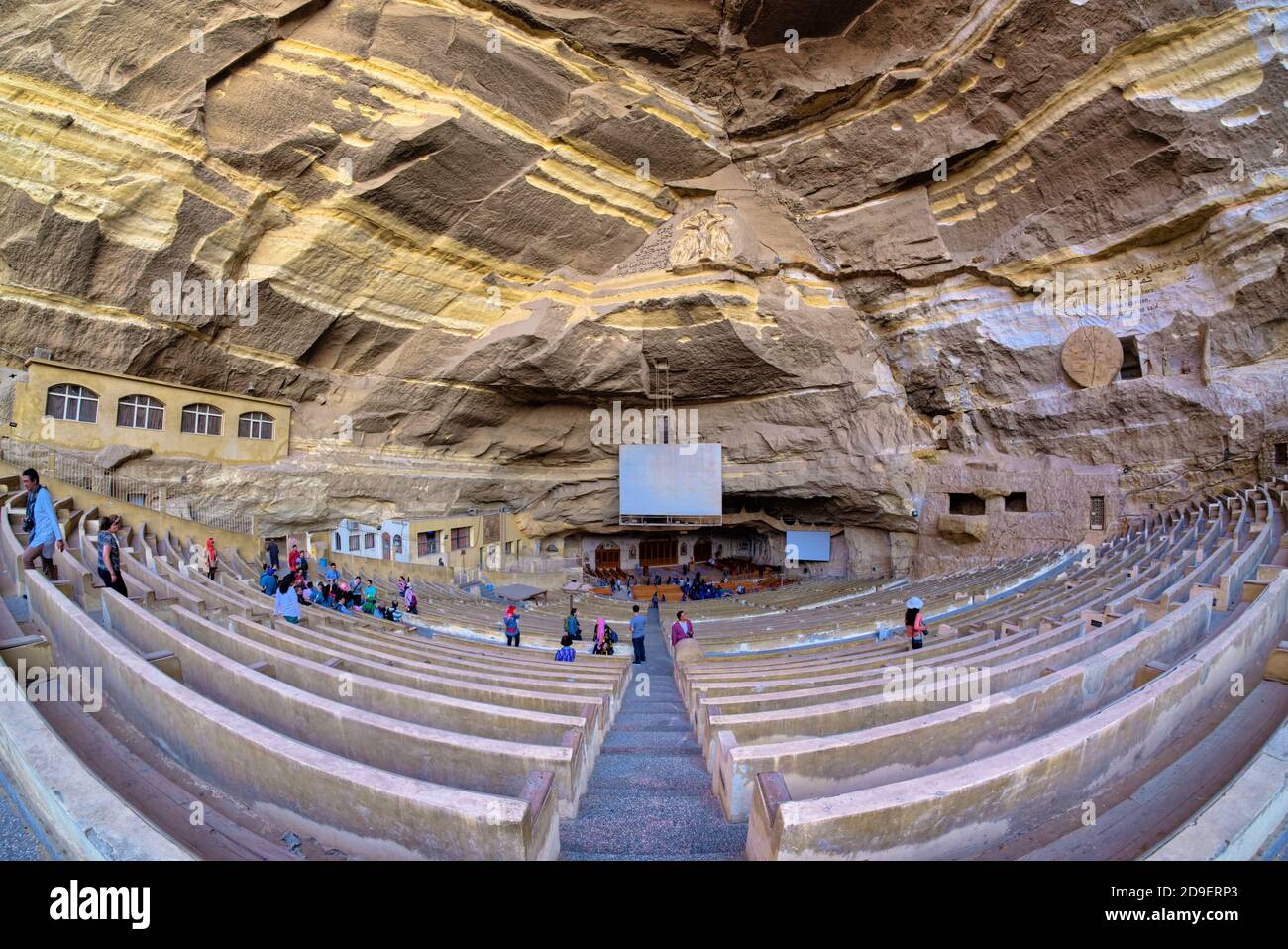 Il Monastero di San Simone, conosciuto anche come la Chiesa delle Cave, si trova nella montagna Mokattam, nel sud-est del Cairo, in Egitto, in una zona che è conosciuta Foto Stock