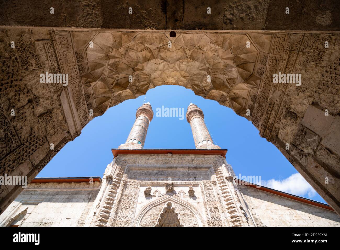 Sivas Cifte Minare (due minareti) Medrese Foto Stock