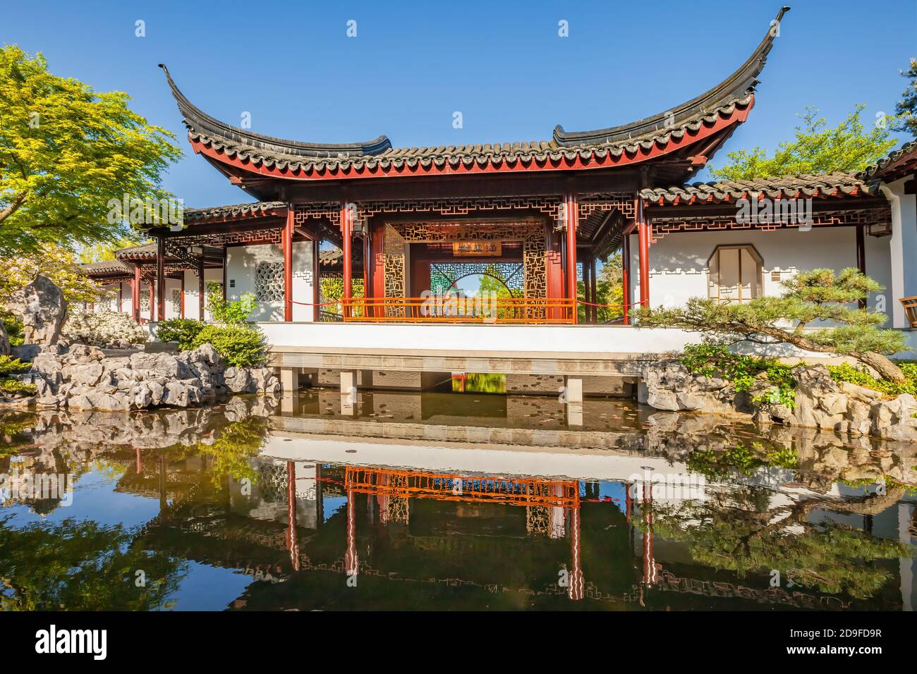 Dr. Sun Yat-Sen Giardino cinese classico a Vancouver, Canada. Foto Stock