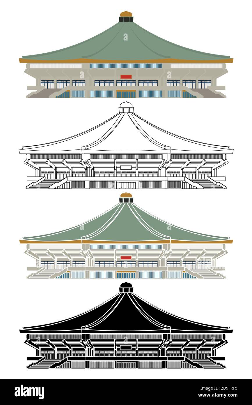 Nippon Budokan Arena in Giappone Illustrazione Vettoriale