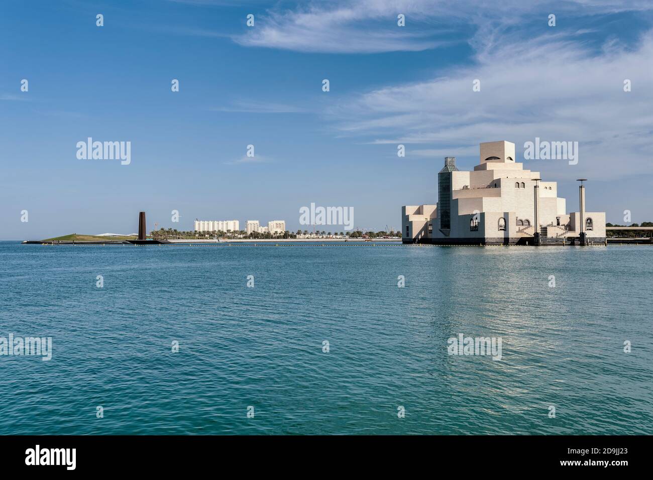 DOHA, QATAR - 1. GENNAIO 2020: Museo di Arte Islamica (mia) a Doha, Qatar, Medio Oriente. Il museo è stato progettato dal famoso architetto IM PEI. Foto Stock