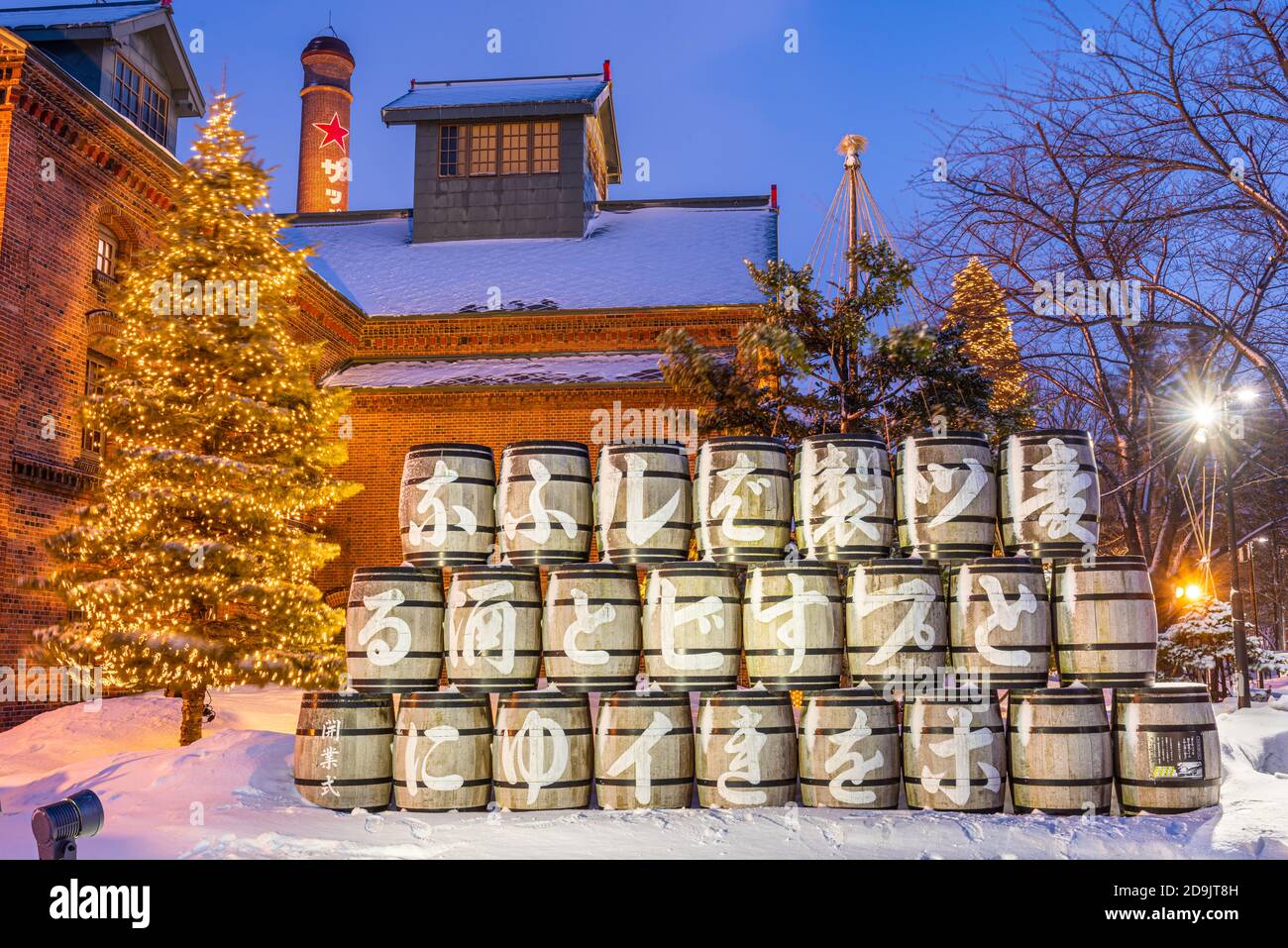 SAPPORO, GIAPPONE - 17 FEBBRAIO 2017: Museo della birra Sapporo al tramonto d'inverno. L'edificio fu aperto per la prima volta come fabbrica di birra Kaitakushi nel 1876. Foto Stock