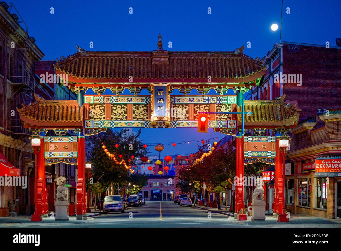 The Gates of Alarmoniaric Interest', Chinatown, Victoria, British Columbia, Canada Foto Stock