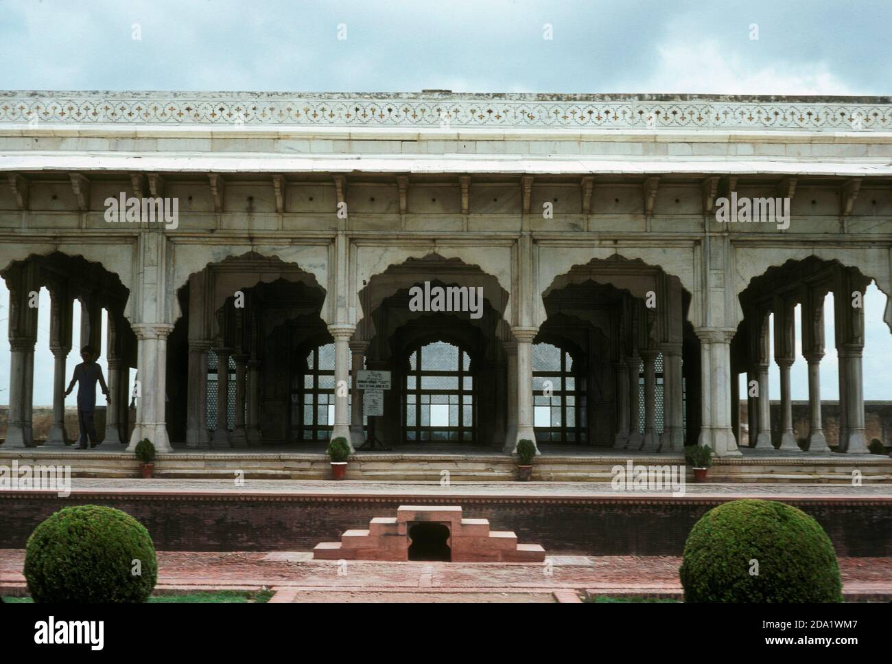 Diwan-i-Khas o Sala dell'udienza pubblica, costruita da Shah Jehan, al Forte Mughal, Lahore, Pakistan Foto Stock