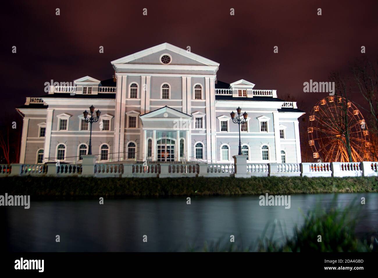 Il Museo Marzipan nel Parco di Yunost a Kaliningrad, Russia Foto Stock