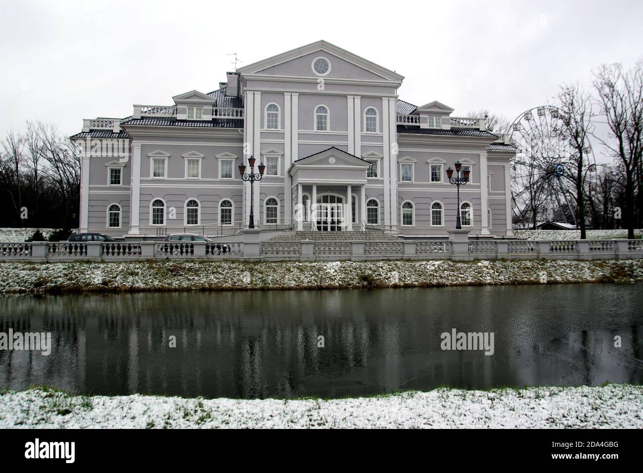 Il Museo Marzipan nel Parco di Yunost a Kaliningrad, Russia Foto Stock