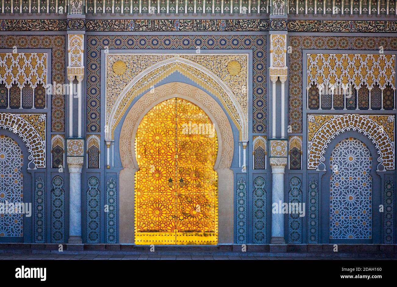 Porta della felicità nel Palazzo reale, Rabat, Marocco Foto Stock
