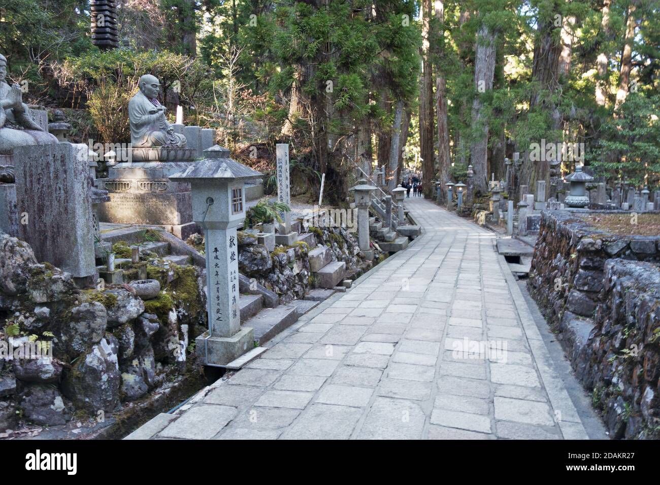 Okunoin Cimitero a Koya-san, Giappone. Foto Stock