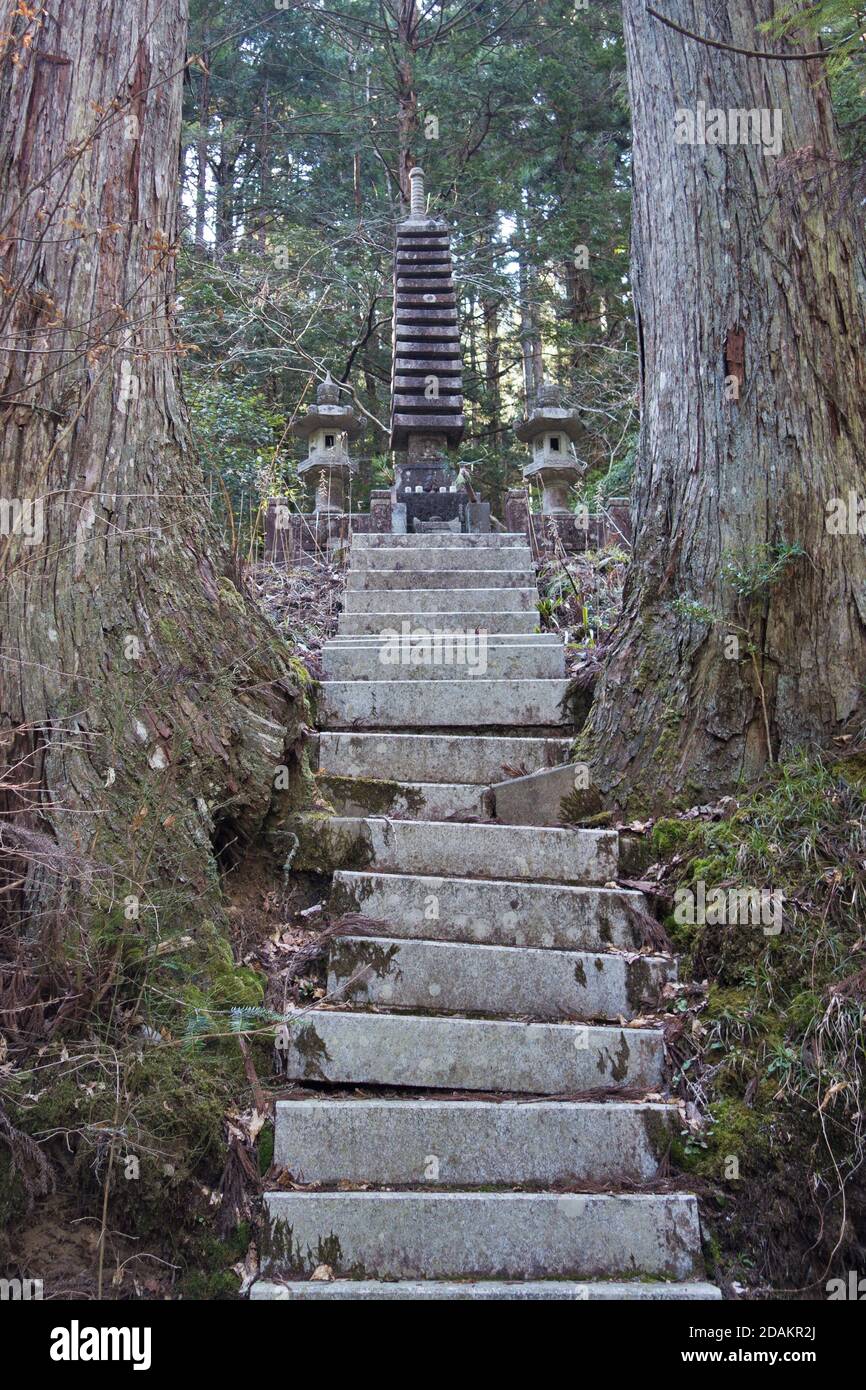 Okunoin Cimitero a Koya-san, Giappone. Foto Stock
