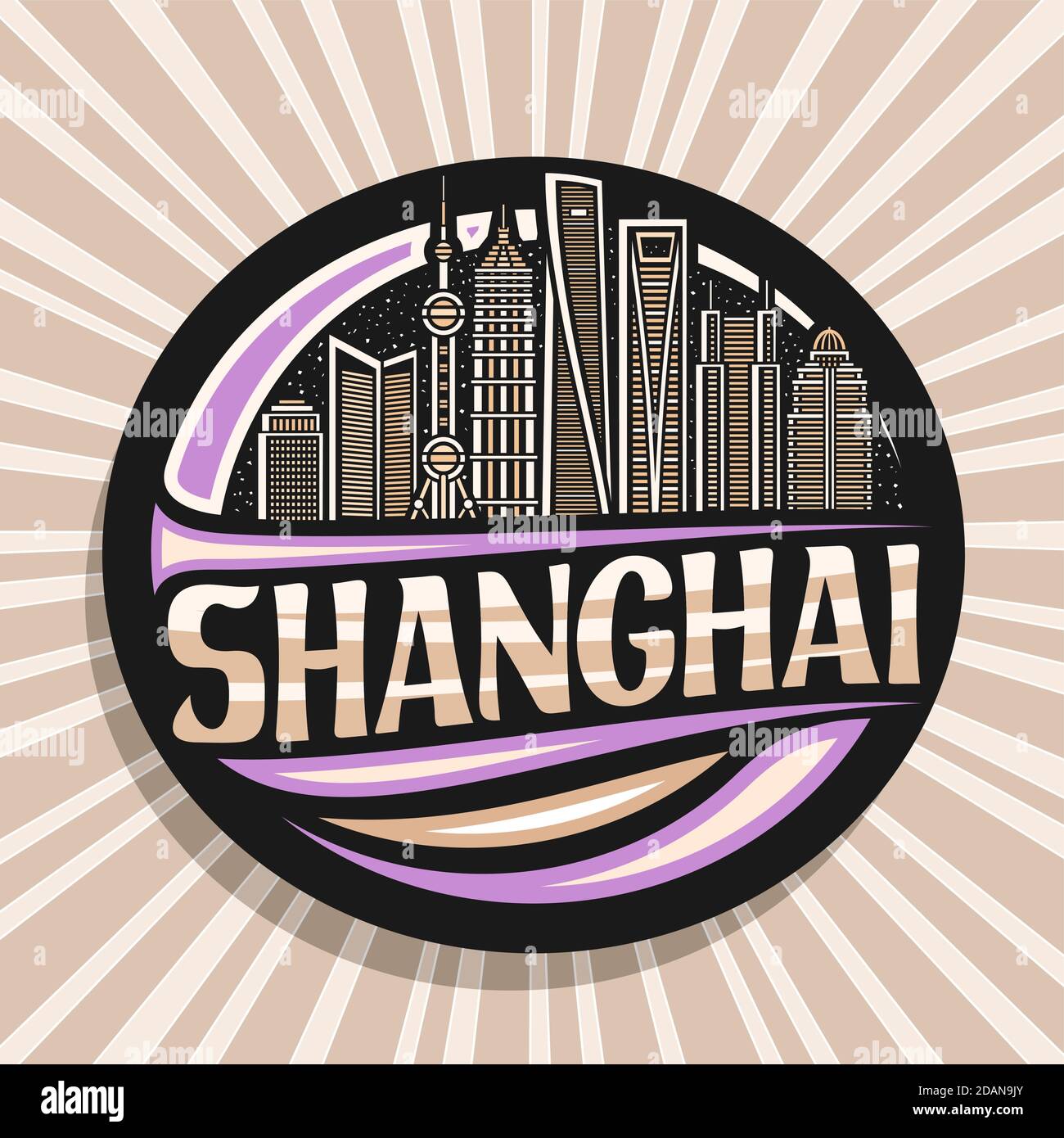 Logo vettoriale per Shanghai, sigillo decorativo nero con contorno illustrazione della città urbana di Shanghai su sfondo crepuscolo cielo, art design frid turistico Illustrazione Vettoriale