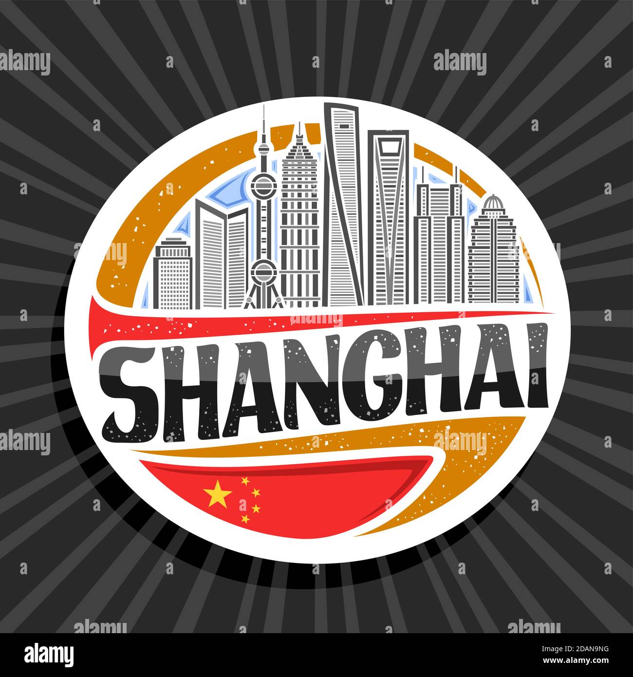 Logo vettoriale per Shanghai, francobollo decorativo bianco con illustrazione del paesaggio urbano di Shanghai sullo sfondo del cielo del giorno, art design del frigorifero turistico mag Illustrazione Vettoriale
