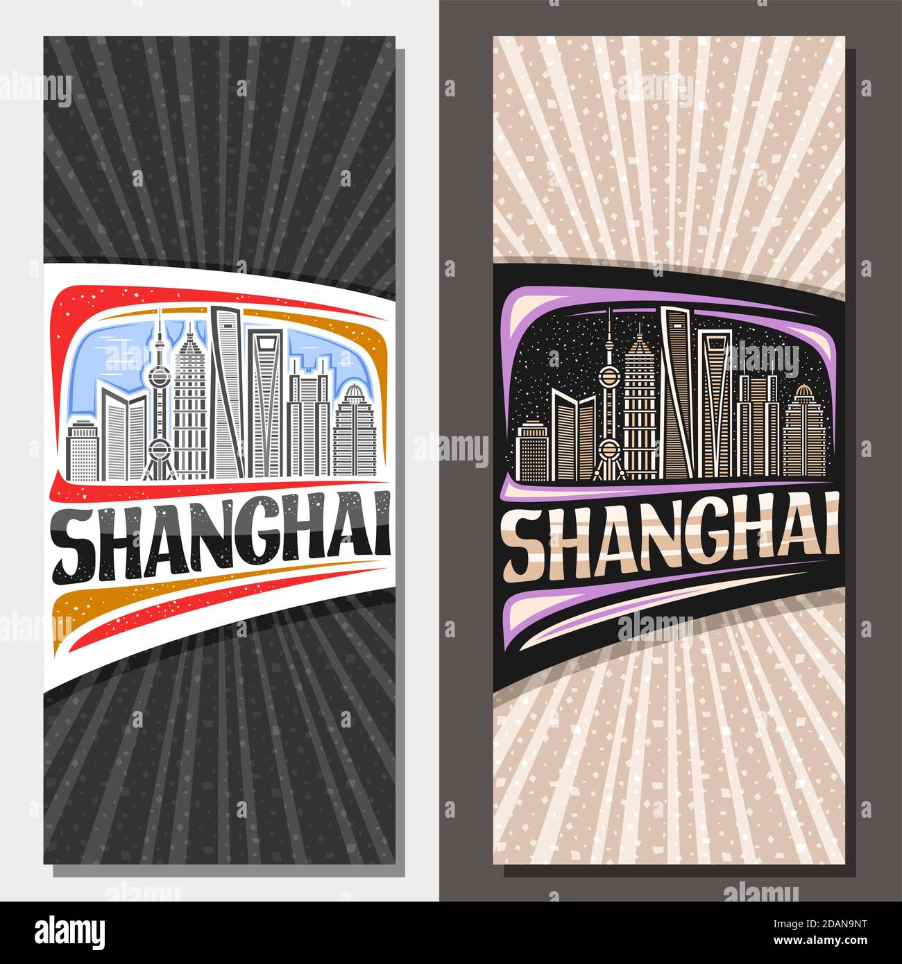 Layout vettoriali per Shanghai, dépliant decorativo con illustrazione lineare del paesaggio moderno della città di Shanghai di giorno e cielo crepuscolo sfondo, art design touris Illustrazione Vettoriale