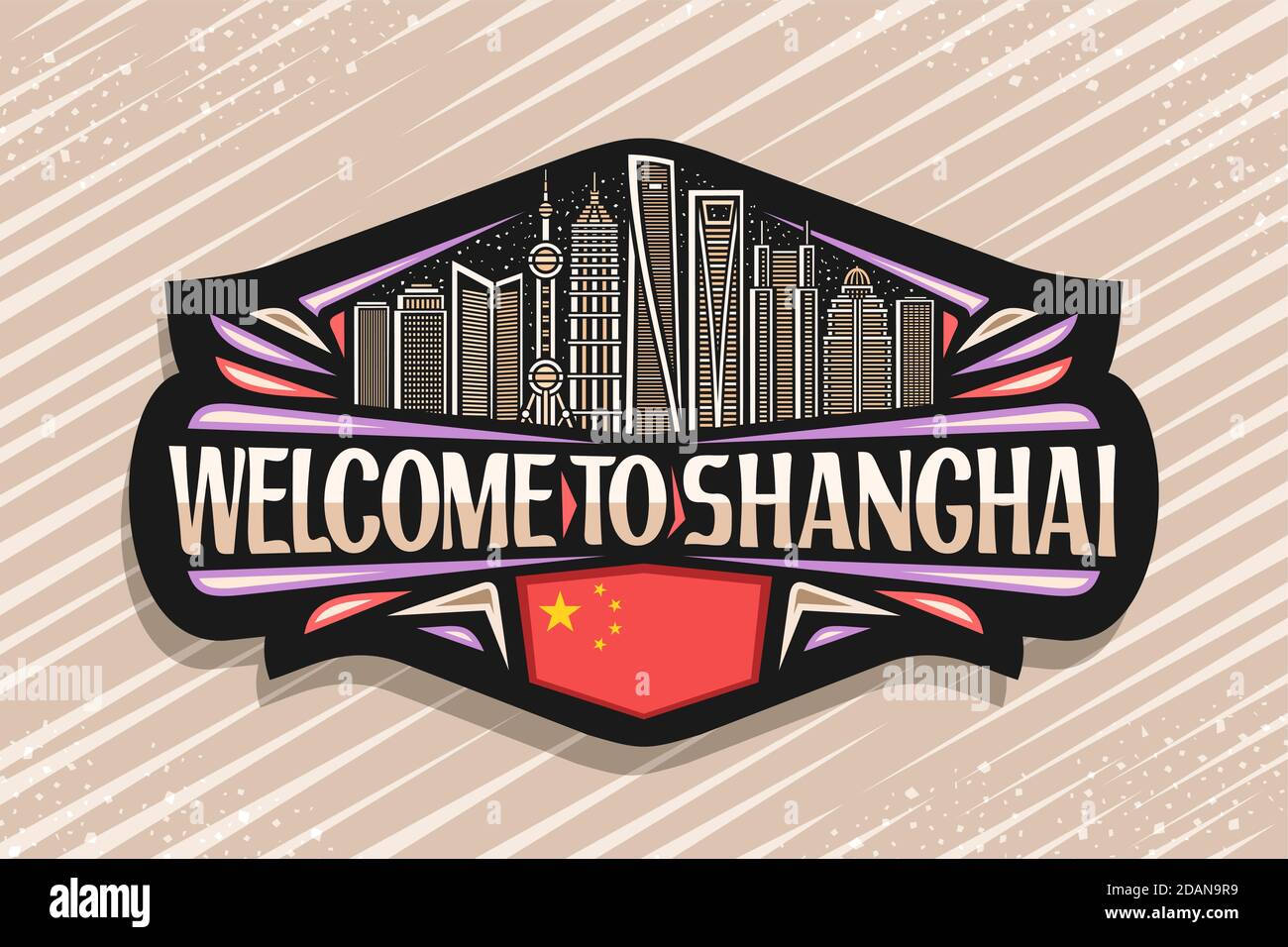 Logo vettoriale per Shanghai, segno decorativo nero con illustrazione del paesaggio moderno della città di Shanghai su sfondo cielo sera, art design magnete frigo wi Illustrazione Vettoriale