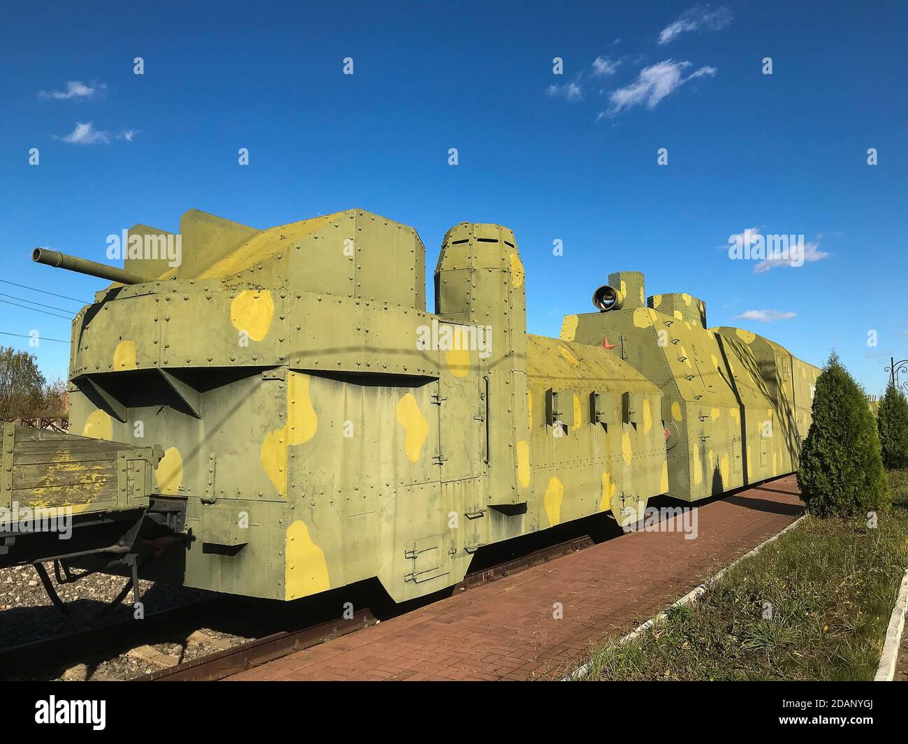 Vecchio Treno Corazzato Nel Museo Di Attrezzatura Milare Immagine Vecchio Treno Corazzato Nel Museo Di Attrezzatura Milare Immagine