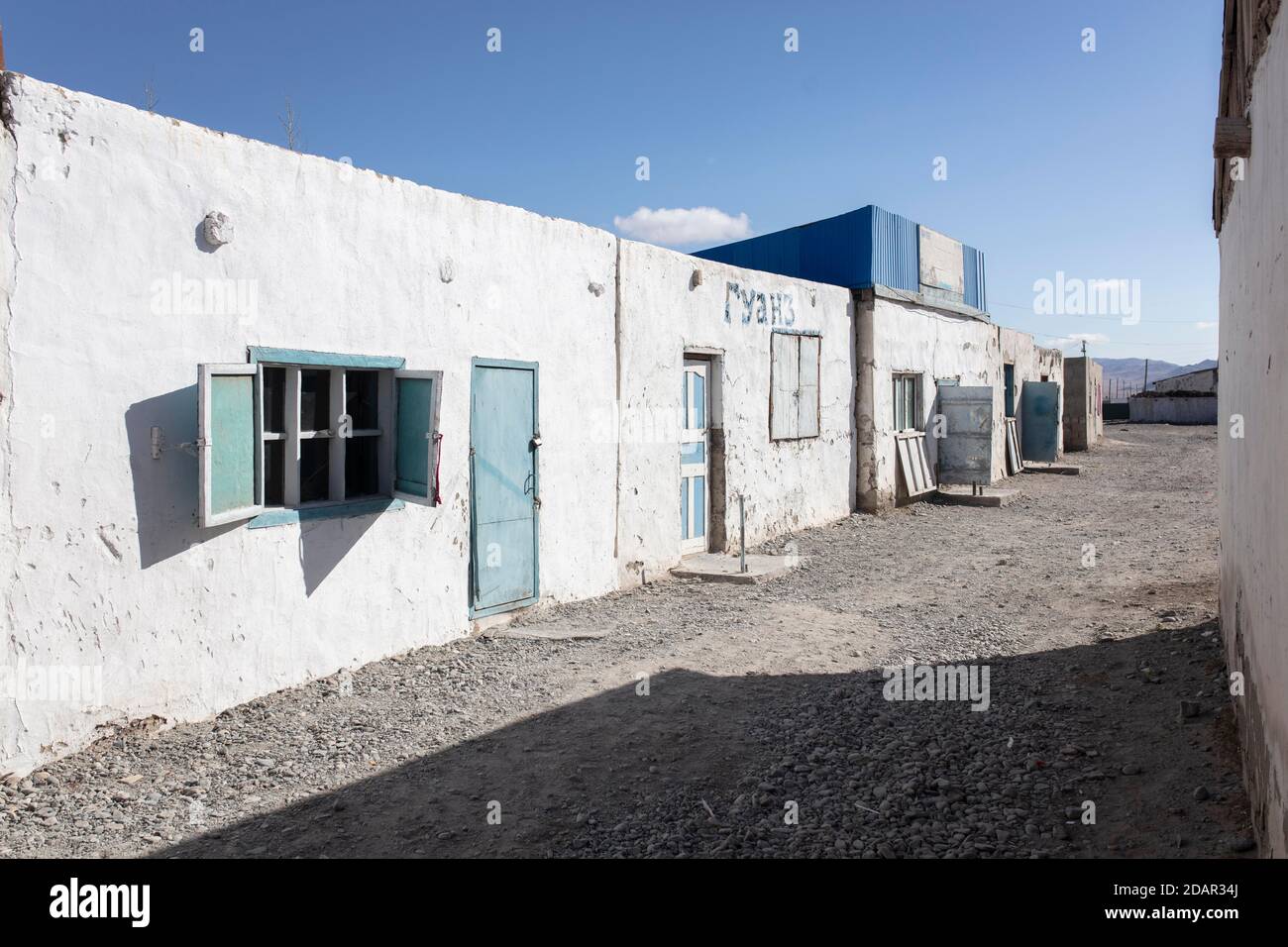 Biluu, villaggio nei Monti Altai, Olgii, Mongolia Foto Stock