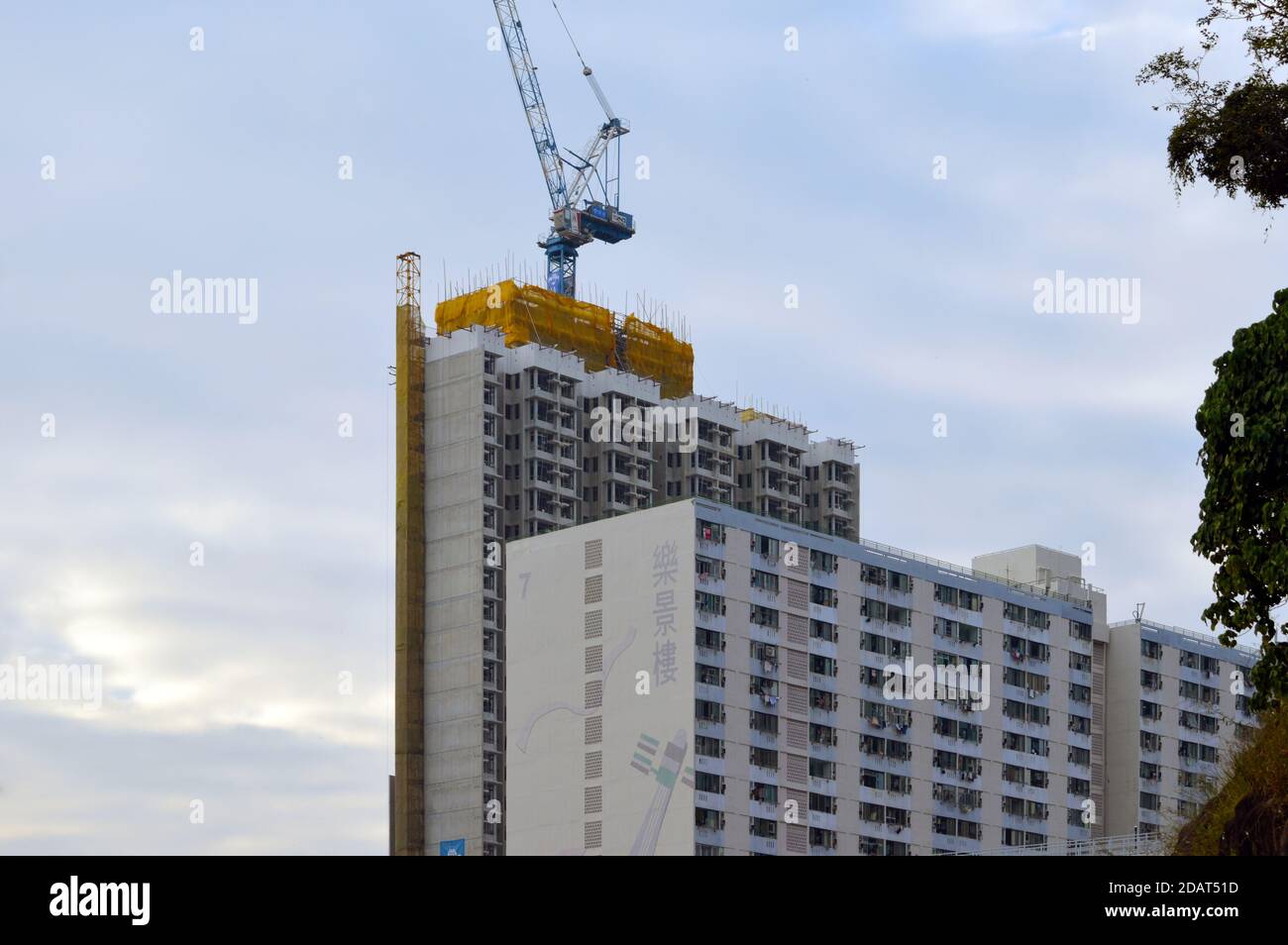 Costruzione di un nuovo blocco di alloggiamento alla Lai King Estate, novembre 2020 Foto Stock