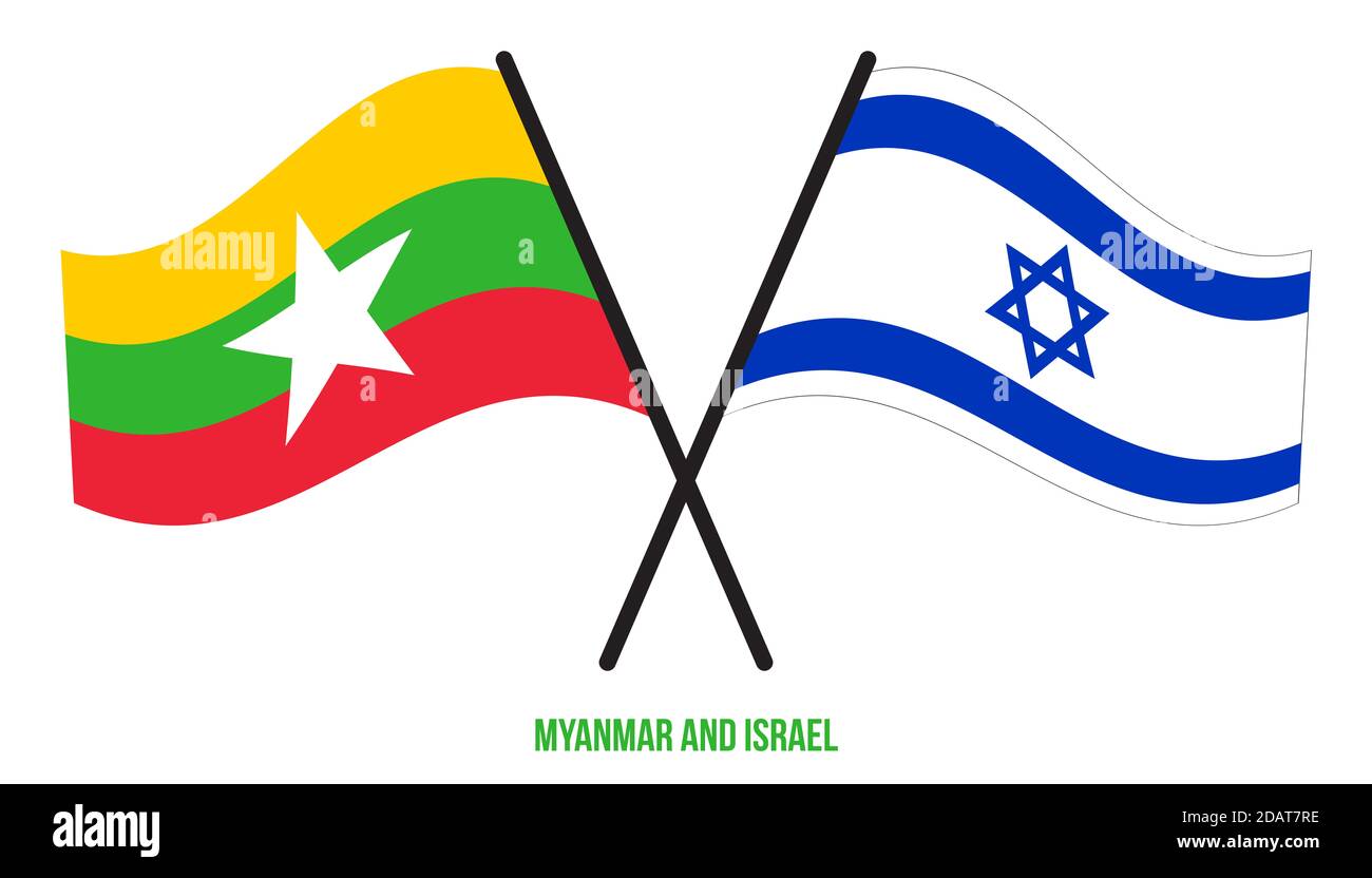 Myanmar e Israele Bandiere incrociate e ondeggianti stile piatto. Proporzione ufficiale. Colori corretti. Foto Stock