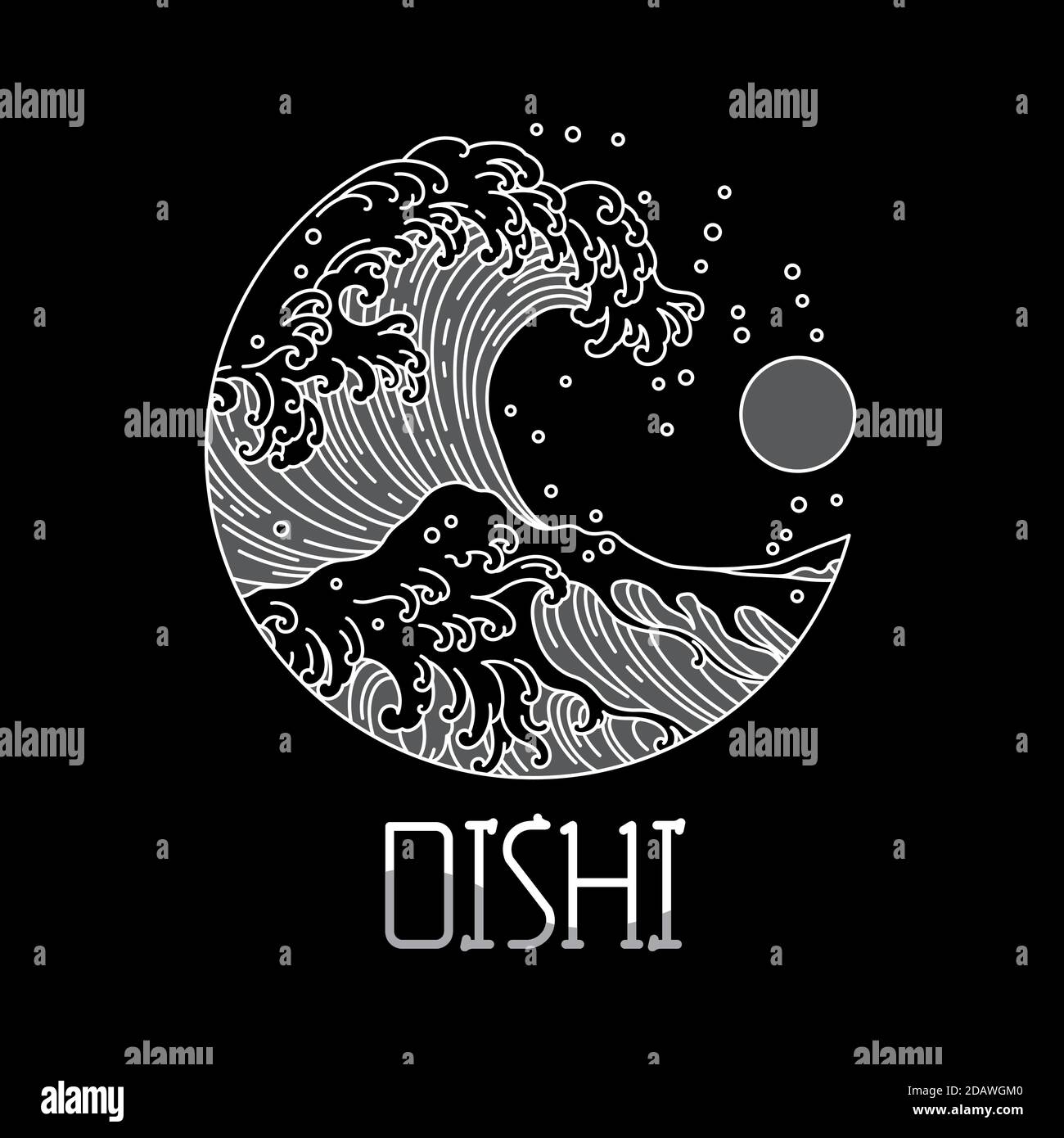 Il design del logo giapponese per il concetto giapponese con grande onda oceano e acqua e grande immagine vettoriale del sole. Oishi è lingua giapponese significa a delicous. Illustrazione Vettoriale