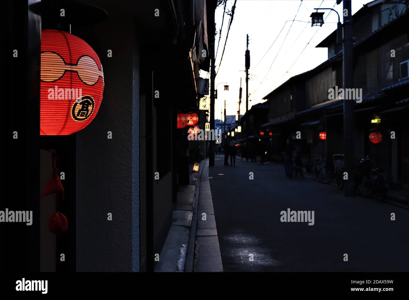 Città vecchia di Kyoto a Dusk, Giappone Foto Stock