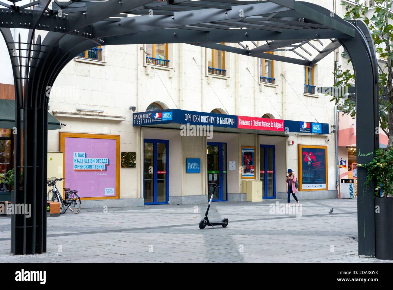 Istituto culturale francese di Sofia Bulgaria Foto Stock