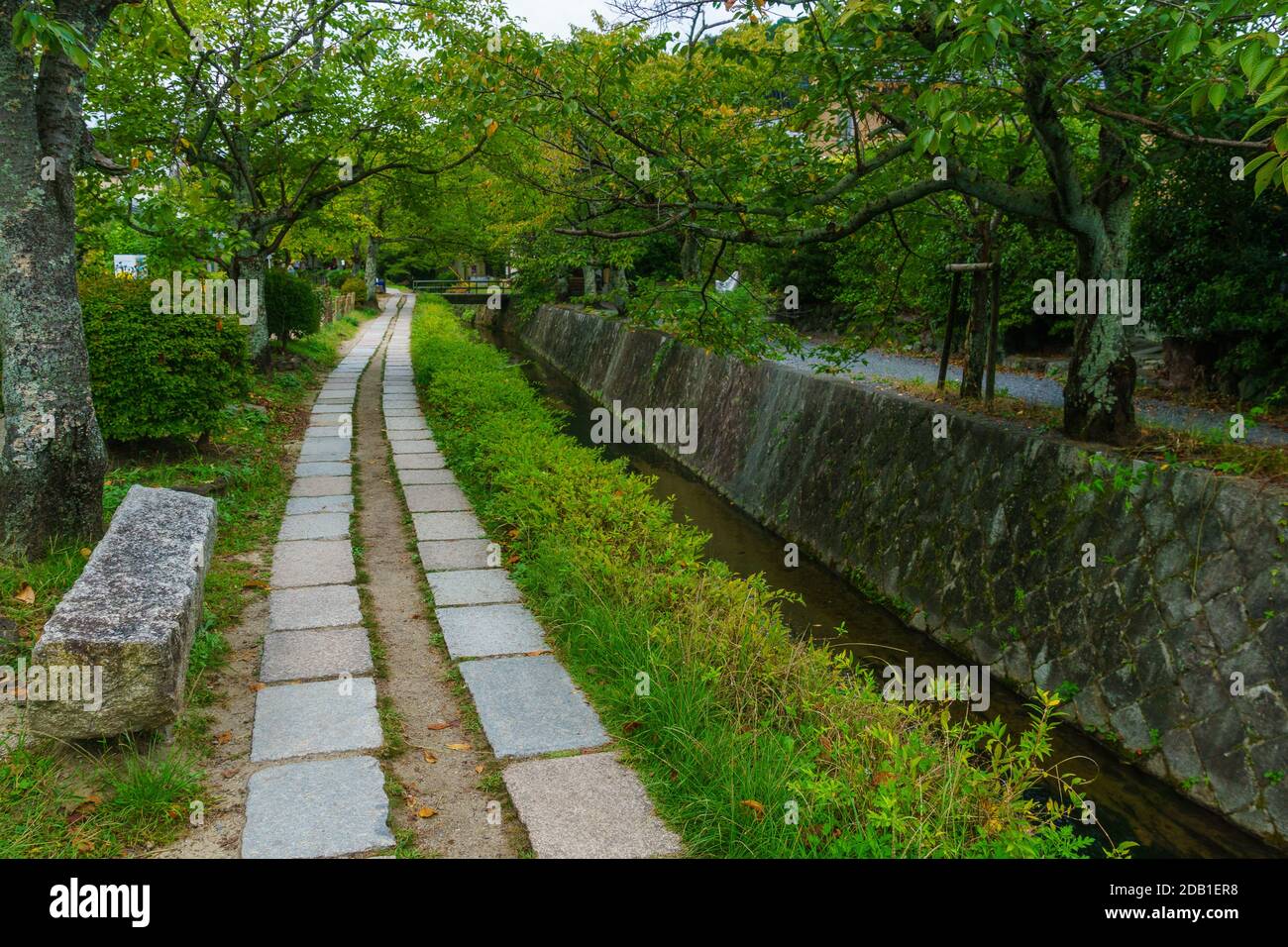 Vista del percorso di filosofi (Tetsugaku no Michi), a Kyoto, Giappone Foto Stock