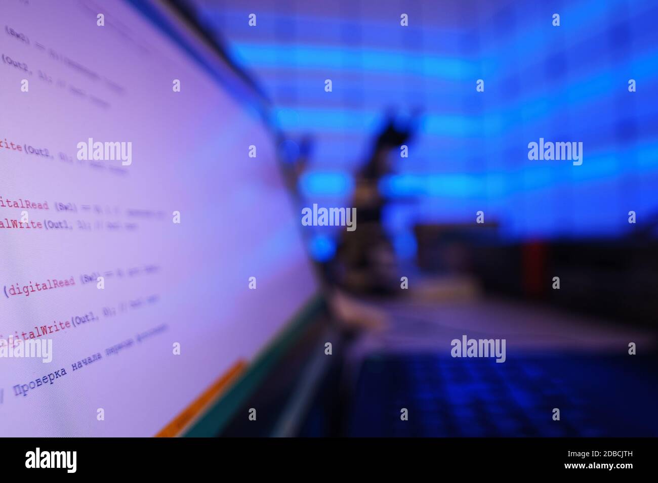 Schermo del computer con programma hacker Foto Stock