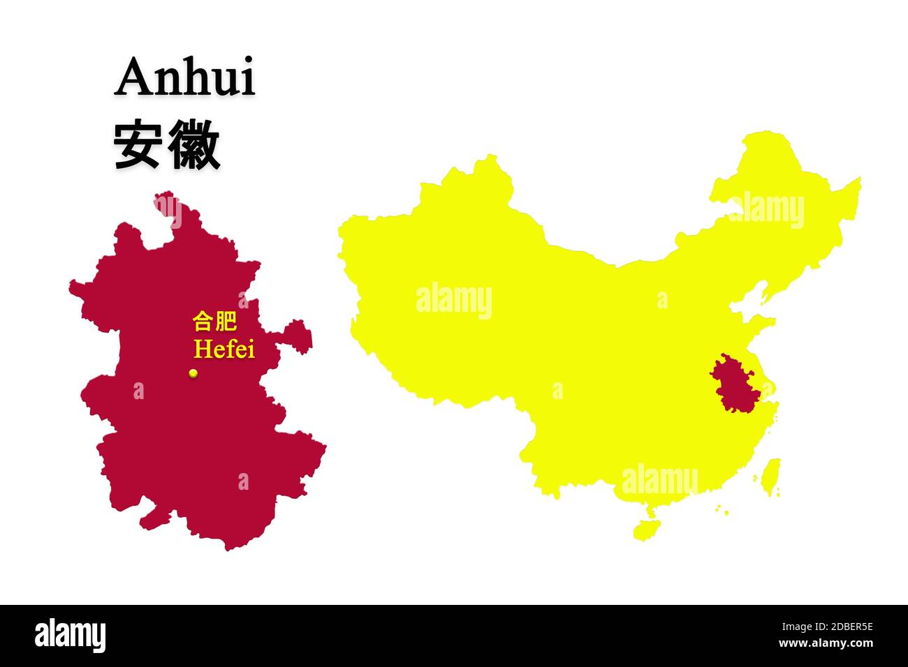 Mappa della provincia di Cina Anhui con designazione di capitale Nefei. Provincia cinese di Anhui con nomi in inglese e cinese. Mappe cinesi in inglese Foto Stock