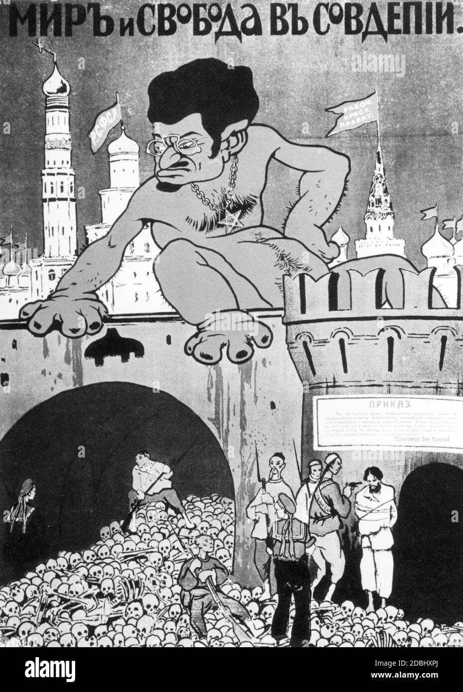 Un cartoon bielorusso mostra Trotsky come un assassino di massa bielorusso. Foto Stock