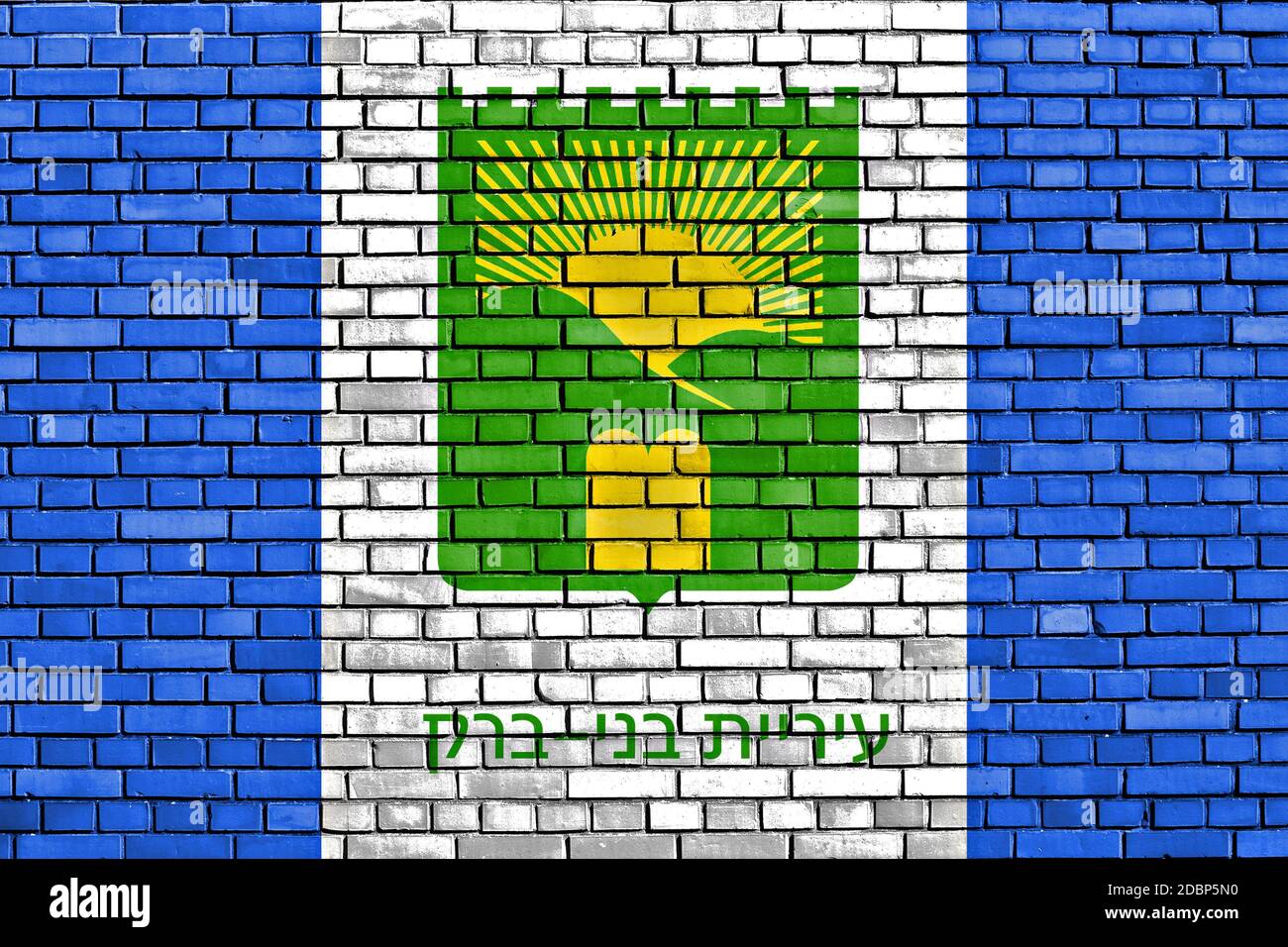 Bandiera di Bnei Brak dipinta su un muro di mattoni Foto Stock