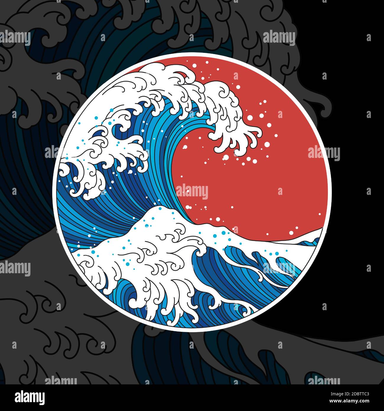 Giappone grande onda e vettore di sole illustrazione per il concetto giapponese. Design rotondo e a forma di O. Illustrazione Vettoriale
