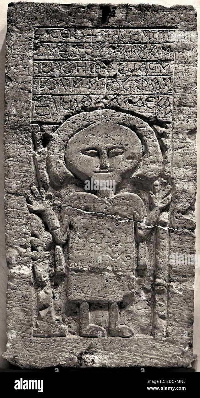 Stele funeraria di Giuseppe VI-VIII secolo d.C. Egitto, Egiziano (l'arte copta è l'arte cristiana dell'Egitto bizantino-greco-romano e delle chiese cristiane copte). Foto Stock