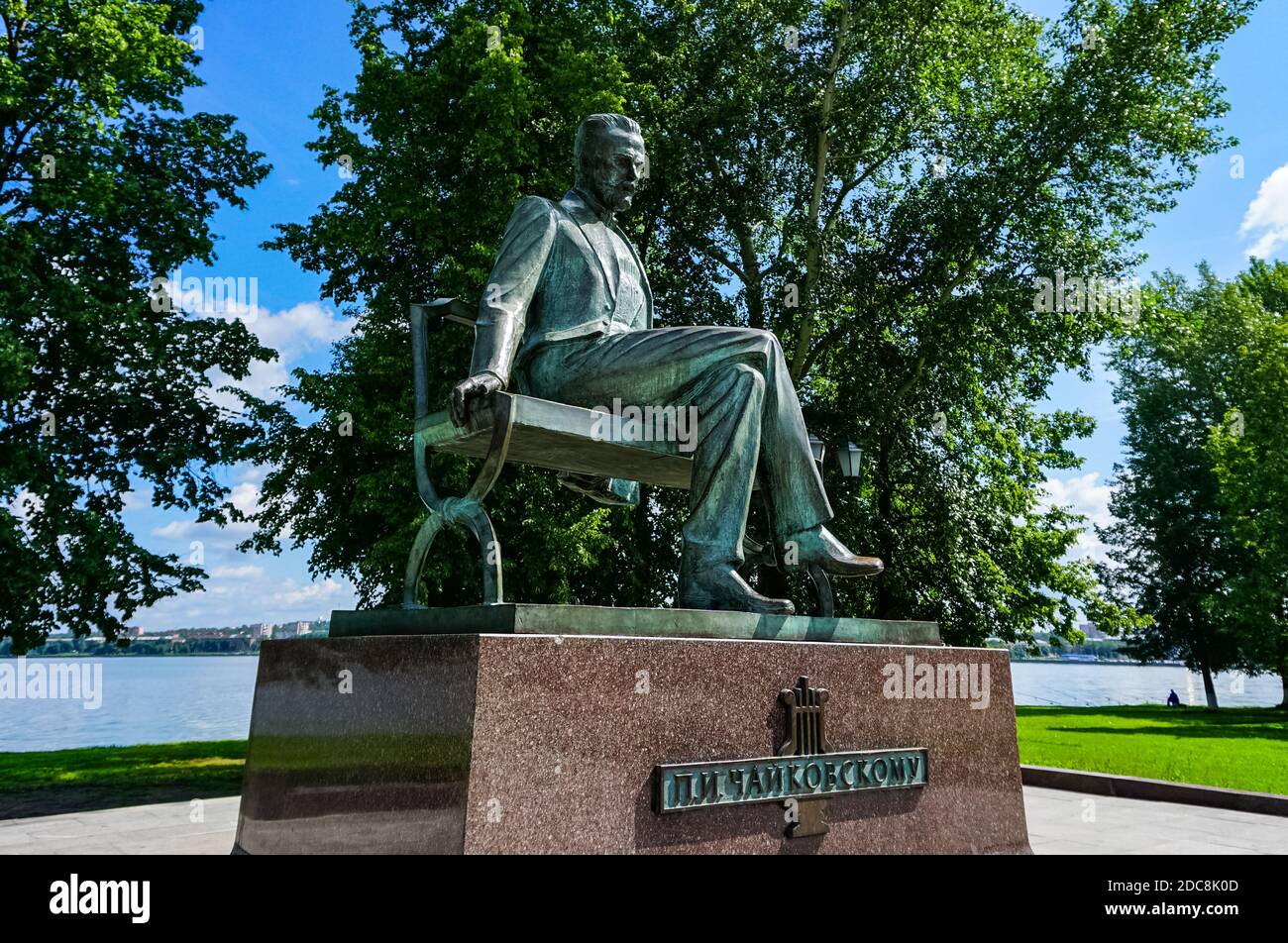 Museo Pyotr Tchaikovsky a Votkinsk, Udmurtia, Russia, dedicato al compositore Pyotr Ilyich Tchaikovsky, che vi trascorse la sua infanzia. Foto Stock