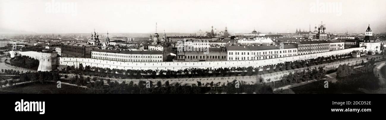 Panorama di Kitay-Gorod. Foto Stock