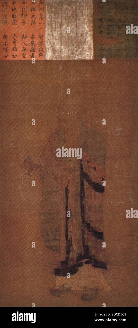 Kashō Daishi (Todaiji). Foto Stock